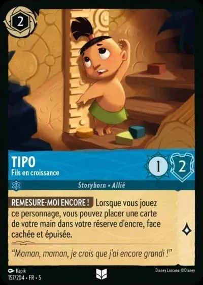 Tipo, Fils en croissance