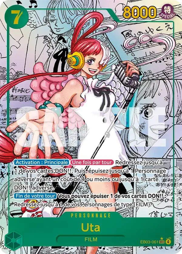 Uta (EB03-061) (V.3)