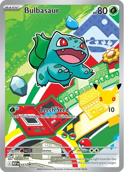 Illustration Rare Starter Kanto