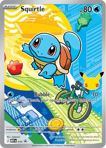 Illustration Rare Starter Kanto