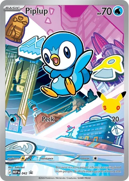 Illustration Rare Starter Sinnoh