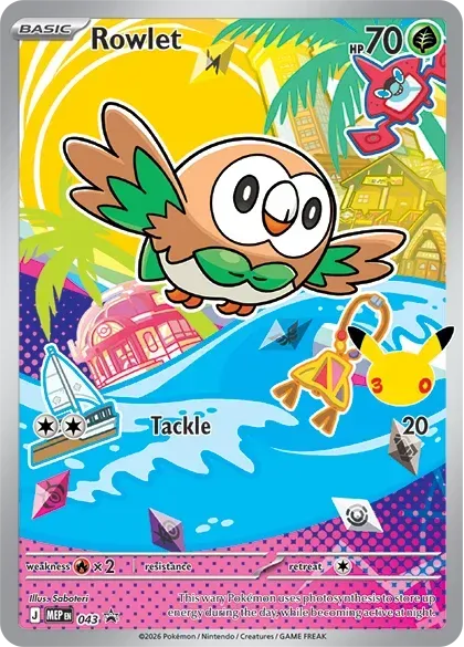 Illustration Rare Starter Alola