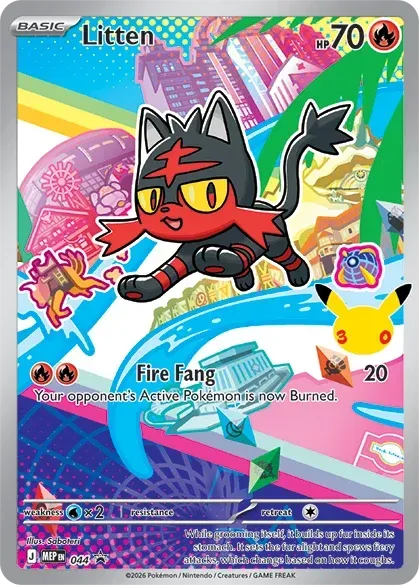 Illustration Rare Starter Alola