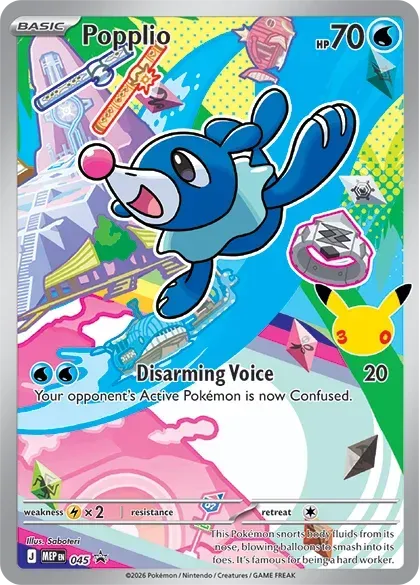 Illustration Rare Starter Alola