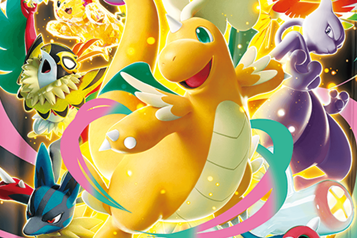 Mega Dream Ex