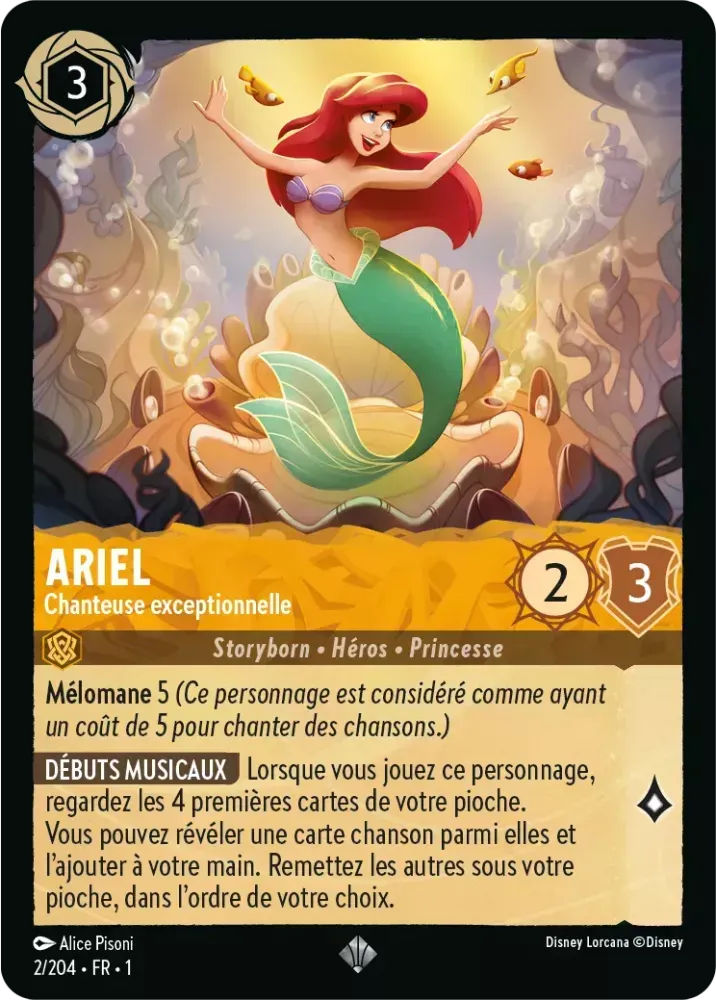 Ariel