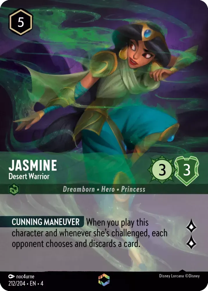 Jasmine