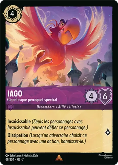 Iago