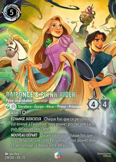 Raiponce & Flynn Rider - Paire improbable (V.2)