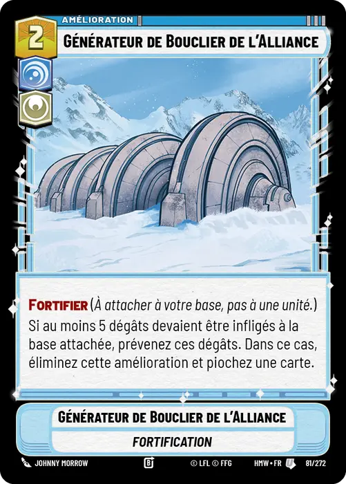 Générateur de Bouclier de l'Alliance